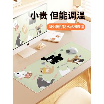 卡通可愛加熱鼠標墊子女生超大號秋冬季取暖辦公室工位桌面墊防凍手電腦鍵盤墊電熱學生寫字臺防水左側開關