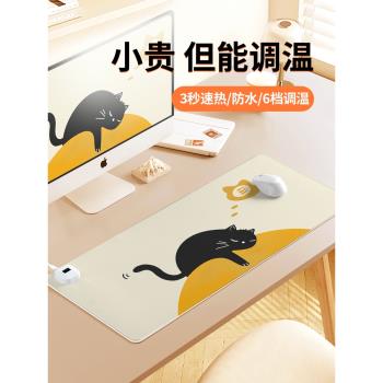 貓咪加熱鼠標墊子女生卡通可愛冬季取暖防凍手筆記本電腦鍵盤墊電熱辦公室工位桌面墊防水防汙左側開關發熱