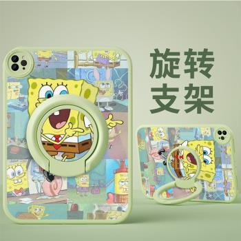 海綿寶寶適用ipad9蘋果卡通2024款air6帶支架360°旋轉9.7寸第10代平板殼7/8/9矽膠10.9保護套Mini4/5全包air