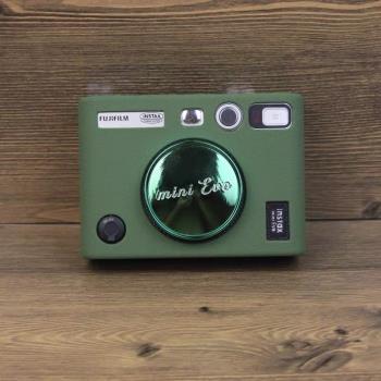 適用富士instax mini EVO相機包保護套拍立得evo矽膠套便攜防塵包