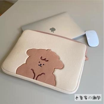 韓國ins風卡通留海熊可愛iPad保護套 手拿內膽包筆記本平板電腦包
