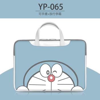 適用希沃學習機W3手提包15.6英寸智慧學習16小度z20plus平板小度p20收納包17.3聯想筆記本pro16電腦包S6保護