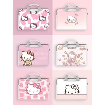 hello kitty凱蒂貓筆記本電腦包可愛手提1/2/3/英寸電腦卡通包遊戲本15.6寸14皮革可斜挎筆記本16內膽保護ins