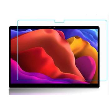 適用聯想YOGA Pad Pro鋼化玻璃膜13英寸平板電腦YT-K606F保護貼膜