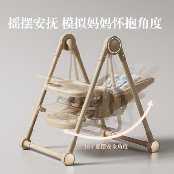 跨境寶寶餐椅可折疊幼嬰兒童餐桌二合一多功能搖椅源頭廠家
