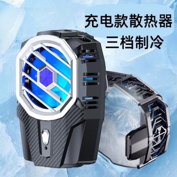 手機散熱器免插電適用小米14 13ultra 13pro civi2 13u半導體製冷