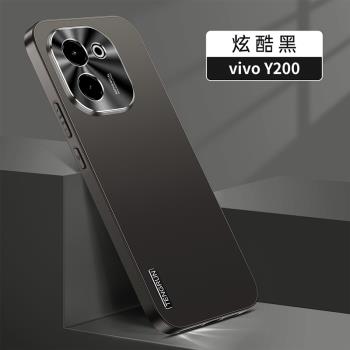 保護套鏡頭矽膠商務磨砂手機殼