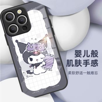 【庫洛米】iPhone15液態玻璃手機殼蘋果15pro卡通時尚適用於14promax防摔手機殼13pro max女款全包鏡頭15plus