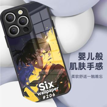 【柯南】iPhone15液態玻璃手機殼蘋果15pro卡通時尚適用於14promax防摔手機殼13pro max潮牌全包鏡頭15plus男