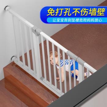 廠家直供兒童安全門欄室內寶寶樓梯口防護欄寵物圍欄狗柵欄隔離門