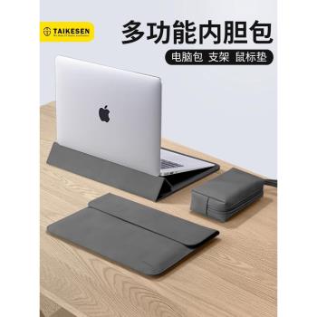 內膽包適用戴爾靈越5000筆記本15.6寸手提13pro13.3成就3511遊匣G15電腦包14pro遊戲本R5靈越16plus男保護套