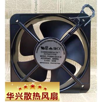 全新三協 FP20060EX-S1-B 20060AC220/240V 380/420V