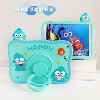 趴趴人魚漢頓小丑魚360旋轉適用三星A9+Plus保護套Tab A8平板保護殼S6lite可愛卡通A7lite全包防摔T290軟矽膠
