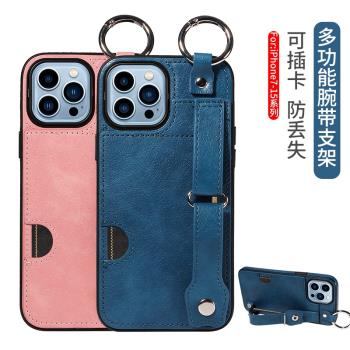 便捷腕帶插卡殼適用於iphone15pro max全包14防摔13支架12矽膠11卡包XR卡槽7plus矽膠Xmax男女個性高階感plus