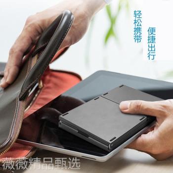 三折疊藍牙鍵盤平板無線外接筆記本通用便攜鍵盤
