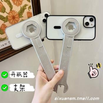 小眾趣味INS風惡搞怪立體扳手個性男女magsafe磁吸手機支架可折疊吸附式追劇支撐架懶人神器創意多功能開瓶器