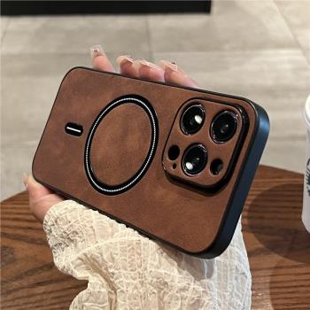 蘋果15promax手機殼magsafe磁吸皮質適用iphone15 14 13小羊皮全包高階感保護套14pro簡約高階防摔14promax殼