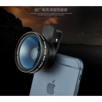 手機鏡頭廣角微距10倍外接125度高畫質無畸變疊加17mm介面通用
