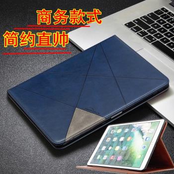 適用聯想Tab P11Plus平板電腦套P11全包P11Pro平板殼TB-J716F J706X J616X翻蓋皮套商務款外殼男女新款保護套