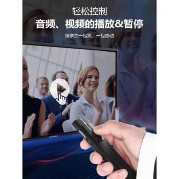 諾為N99鐳射翻頁ppt切換遙控器教師用多功能多媒體投影儀空中飛鼠