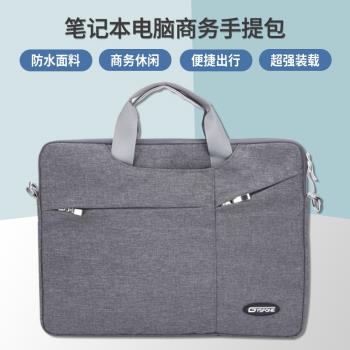 宏碁(Acer)暗影騎士·擎2024 16英寸筆記本內膽包保護套手提電腦包配件防震收納袋防潑水學生商務通勤用加絨