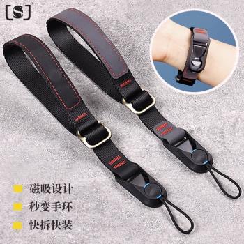 相機腕帶可快拆磁吸適用於佳能索尼富士XS10 XT30 XT5微單手繩