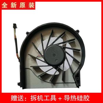 適用於 神舟 戰神 K660D-i7 I5 D1 D2散熱CPU風扇 QTH6筆記本風扇