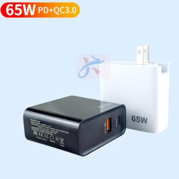 PD65W氮化鎵GaN充電器QC3.0快充手機平板type-c口筆記本電腦電源