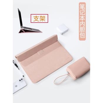 適用2021新款聯想thinkbook15 14內膽包thinkpad e14筆記本小新air男yoga14s保護套pro16女13電腦包15.6英寸