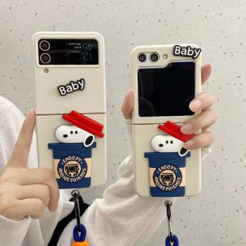 ins立體卡通史努比適用三星galaxyzflip5手機殼新款zflip4防摔zflip6折疊屏外殼日韓三星zflip3手鏈w23flip殼