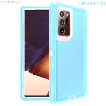 適用三星note20Ultra三防機器人雙面全包防摔手機殼透明TPU保護套