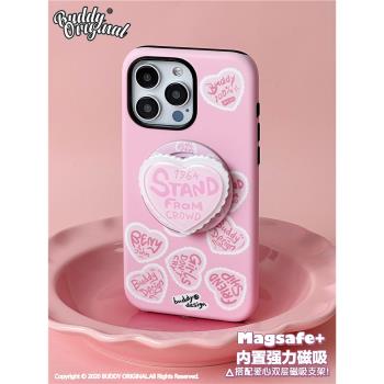 原創二合一蘋果保護套ins手機殼