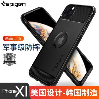 Spigen適用於蘋果11手機殼矽膠iphone11 pro max手機殼透明保護套