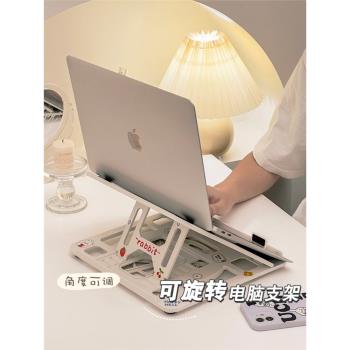360度可旋轉筆記本平板電腦散熱支架聯想增高架女生桌面支撐架