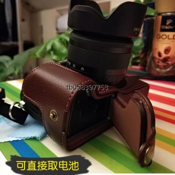 原裝適用於佳能微單相機包EOS M6 II M3 M100 M200 M50半套底座皮