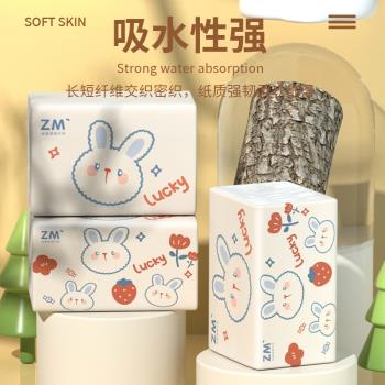 80包整箱一年裝抽紙衛生紙木漿餐巾紙酒店用紙巾商用家用