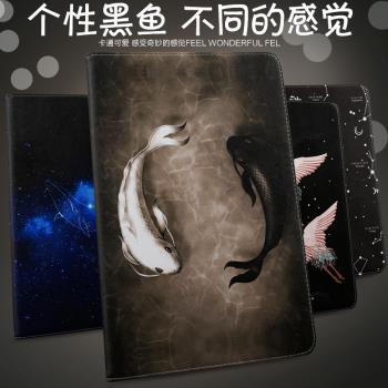新款10.2寸mini6保護套7.9寸air2iPad4迷你432筆槽78寸9.7防摔10.5寸ipad10卡通10.9寸air4/5復古軟殼全包邊