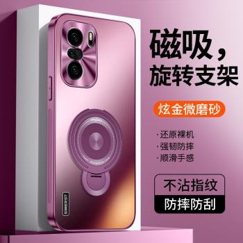 適用紅米K40手機殼新款K40Pro手機套磁吸支架炫金磨砂K40S金屬鏡頭全包防摔高階感男女保護套