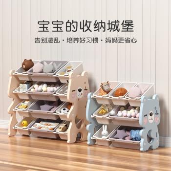 酷奇兒童玩具收納架置物架收納神器儲物櫃寶寶玩具整理書架可跨境