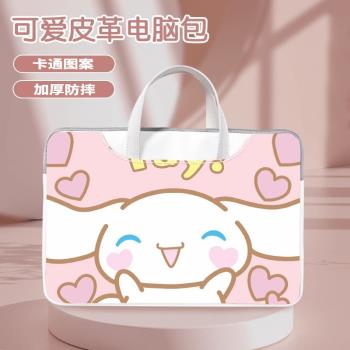 適用OPPOpad2平板手提包11.6英寸全包OPD2101防摔內膽收納包OPPO11電腦OPPOair10.36英寸支架卡通手拎包仿皮