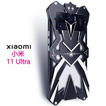 適用於小米11Ultra手機殼原裝保護套鋁合金屬邊框霸氣個性變形金剛小米11新款