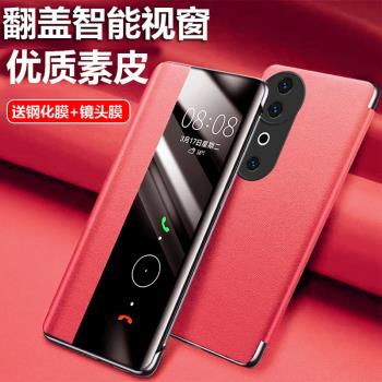 vivoS19手機殼新款素皮S19PRO防摔保護套全包鏡頭翻蓋式智慧皮套簡約男女矽膠軟殼情侶新款個性潮牌簡約純色