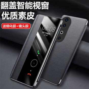 vivoS19手機殼保護套翻蓋式S19PRO智慧皮套休眠喚醒全包男女新款防摔商務外殼視窗情侶矽膠軟殼潮牌高檔