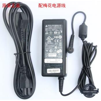 原裝DELTA臺達19V3.42A適配器筆記本電源線型號ADP-65HB BB充電器