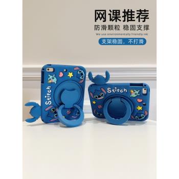 三星旋轉可愛矽膠兒童卡通保護套