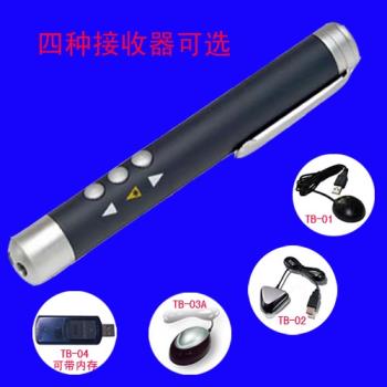 usb翻頁筆簡報筆無線鐳射翻頁筆紅光投影機演講教學遙控PPT演示器