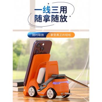 三合一無線充電器多功能15W快充14適用蘋果iphone15手機AirPods耳機apple iWatch手錶13創意桌面立式支架底座