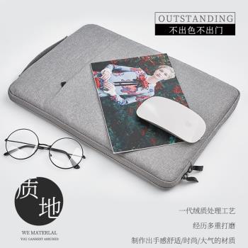 惠普Elitebook 640G10 14英寸筆記本電腦包內膽包簡約手提包減震保護套防潑水收納袋