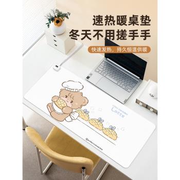 加熱鼠標墊麵包熊超大號發熱恆溫暖桌墊辦公室電腦桌面冬季加熱墊暖手電熱桌墊學生智慧發熱鼠標套鍵盤滑鼠墊