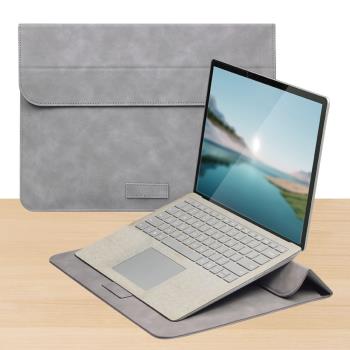 適用macbook14寸蘋果筆記本電腦包內膽包保護套磁扣支架mac內膽包